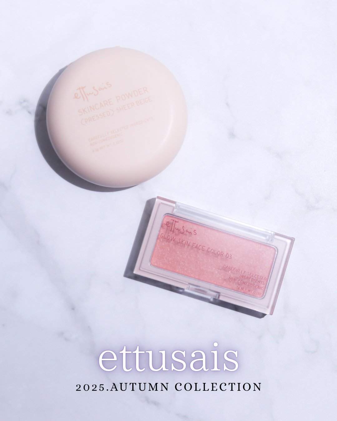 エテュセ スキンケアパウダー (プレスト)/ettusais/プレストパウダーを使ったクチコミ（1枚目）