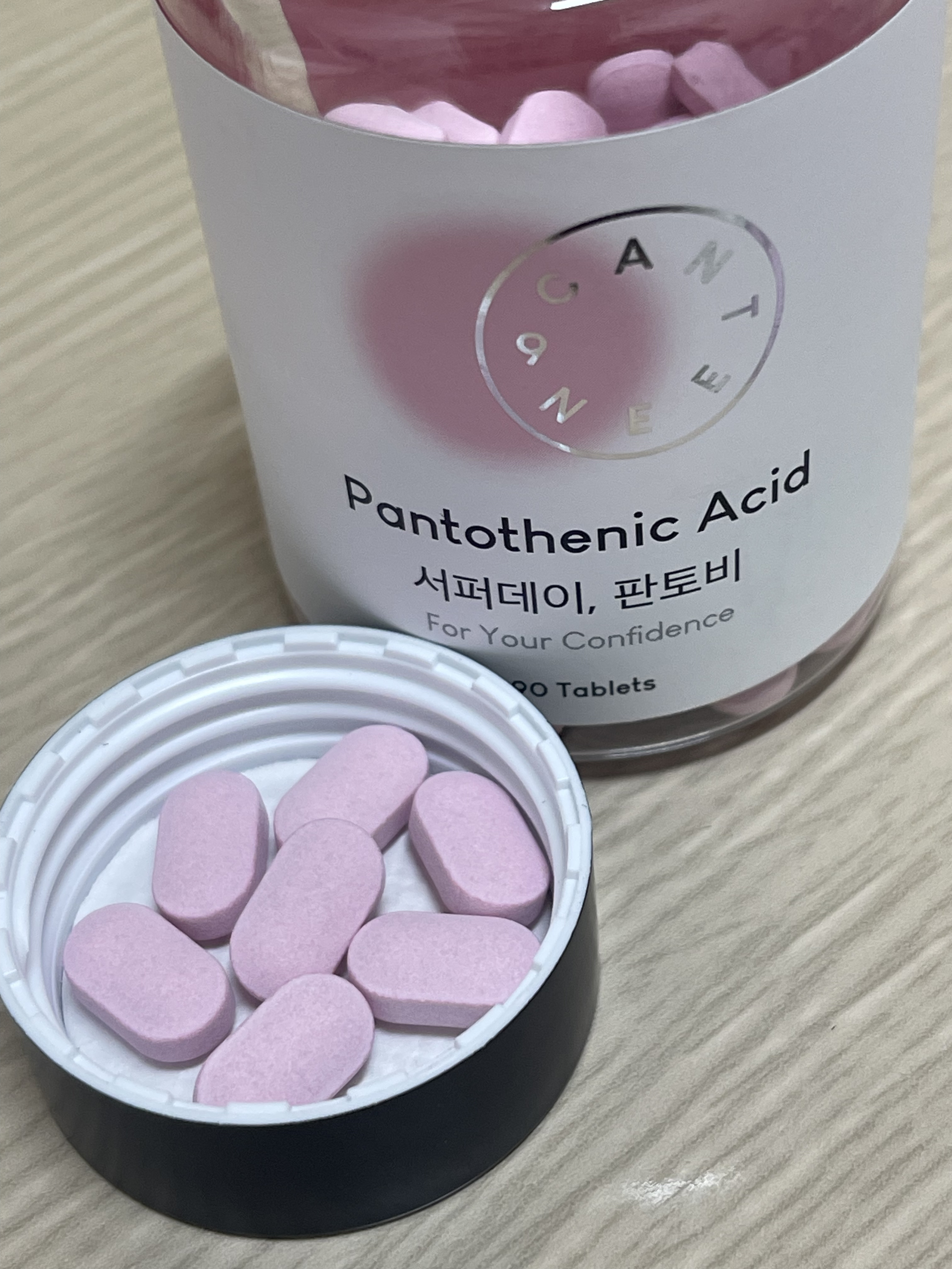 サファーデイパントビー/canteen9/美容サプリメントを使ったクチコミ（2枚目）