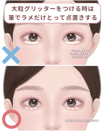 シェーディングパウダー/キャンメイク/シェーディングを使ったクチコミ(5枚目)