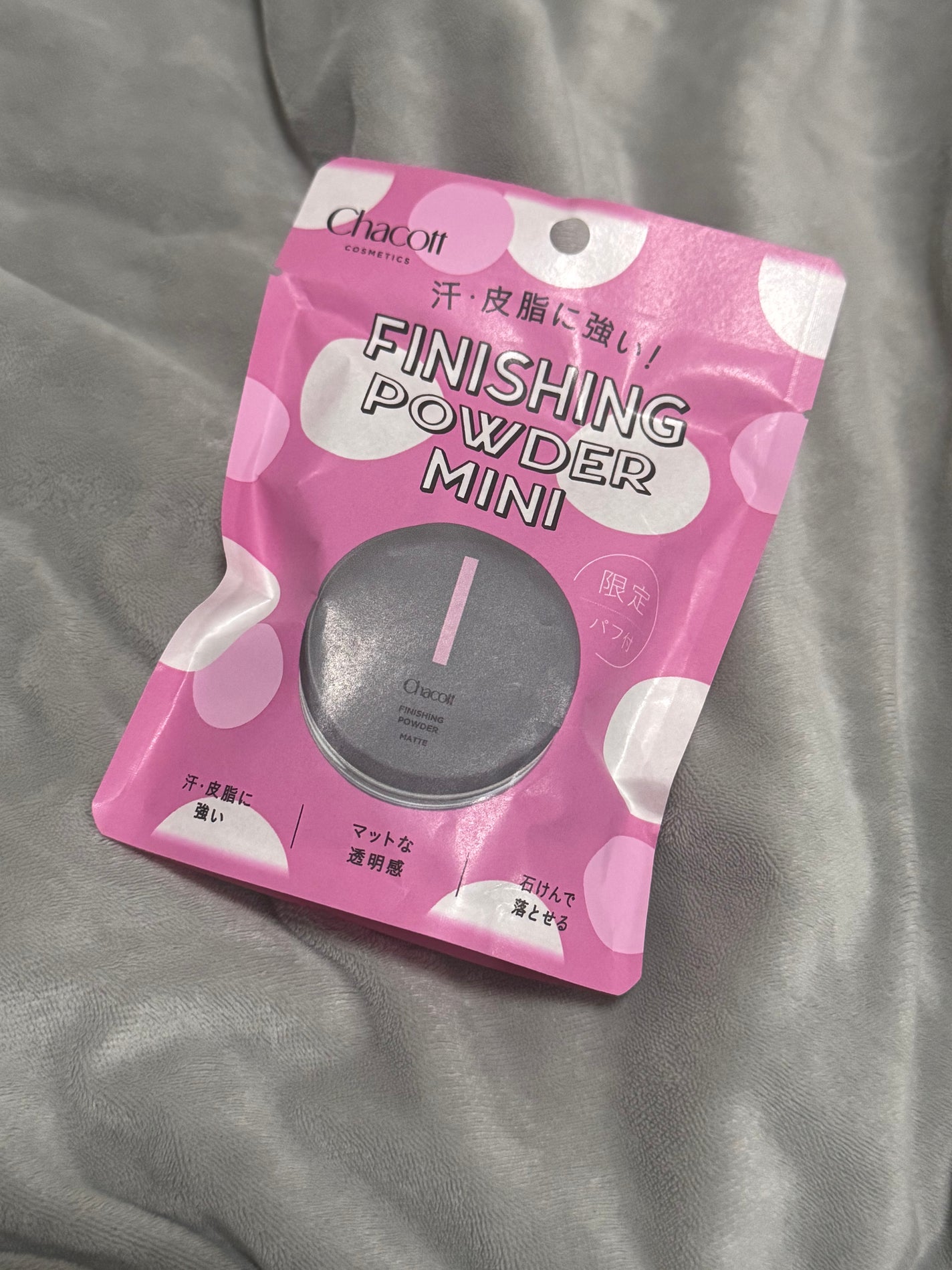 フィニッシングパウダー マット/チャコット・コスメティクス/ルースパウダーを使ったクチコミ(1枚目)