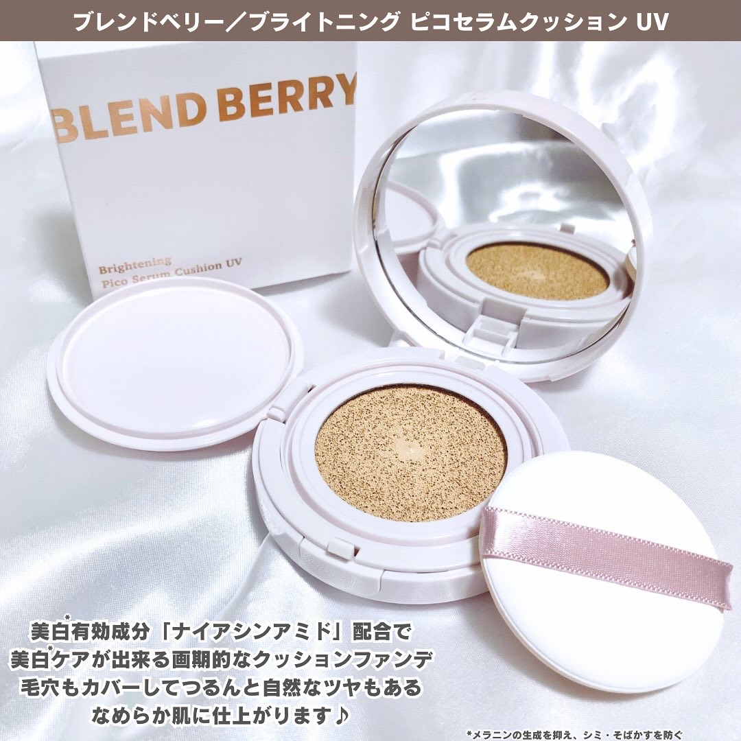 ファンドミー　ラインセラム BL（01ブラック）/ファンドミー/リキッドアイライナーを使ったクチコミ（3枚目）