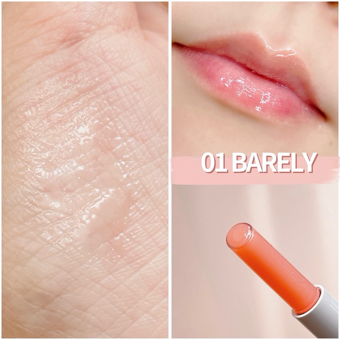 メルティングリップスウィート/BRAYE/口紅を使ったクチコミ（2枚目）