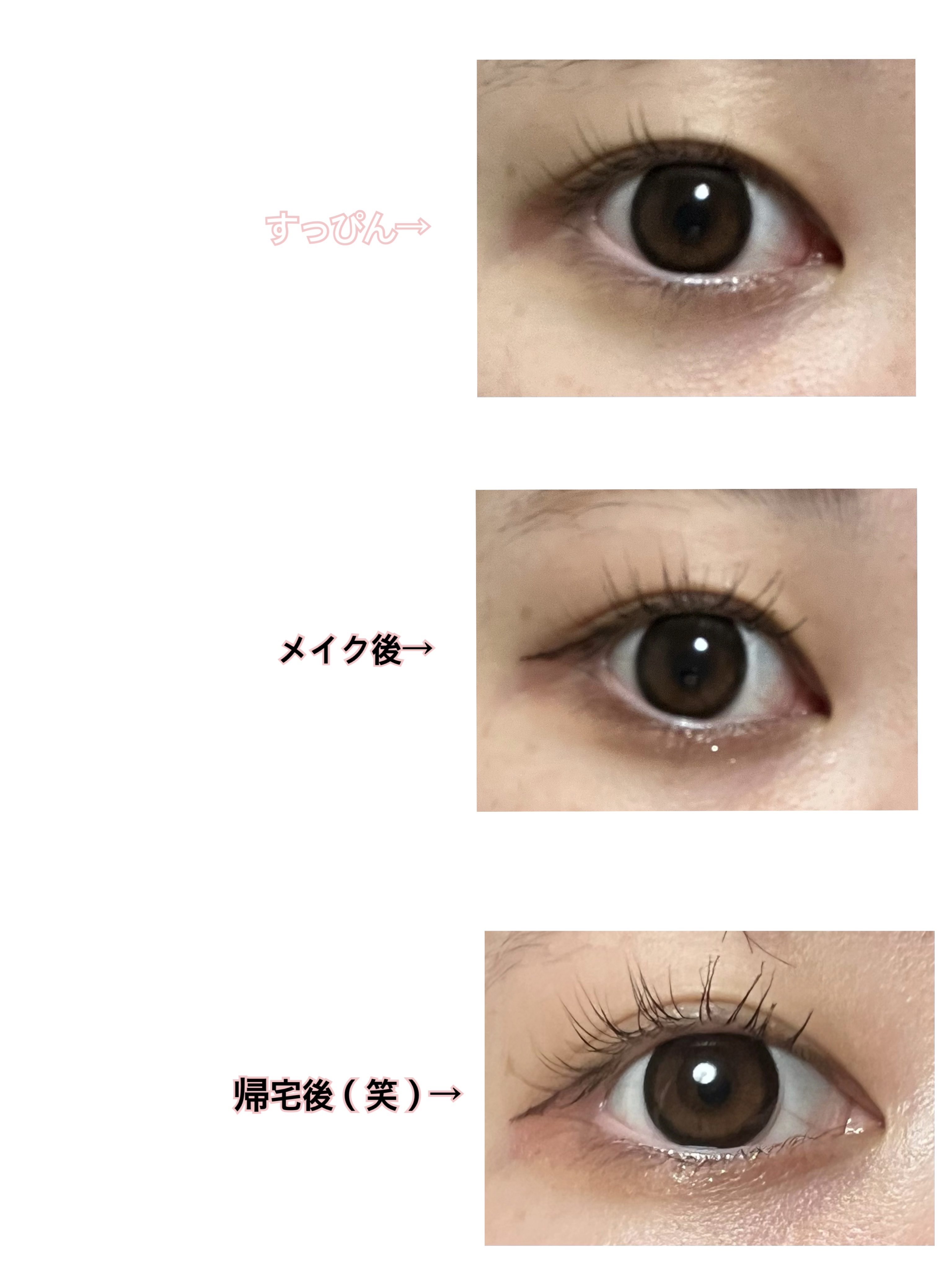 secretcandymagic 1day(シークレットキャンディーマジック）/secret candymagic/ワンデー（１DAY）カラコンを使ったクチコミ（3枚目）