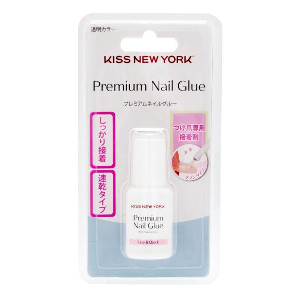 KISS NEW YORK プレミアムネイルグルー