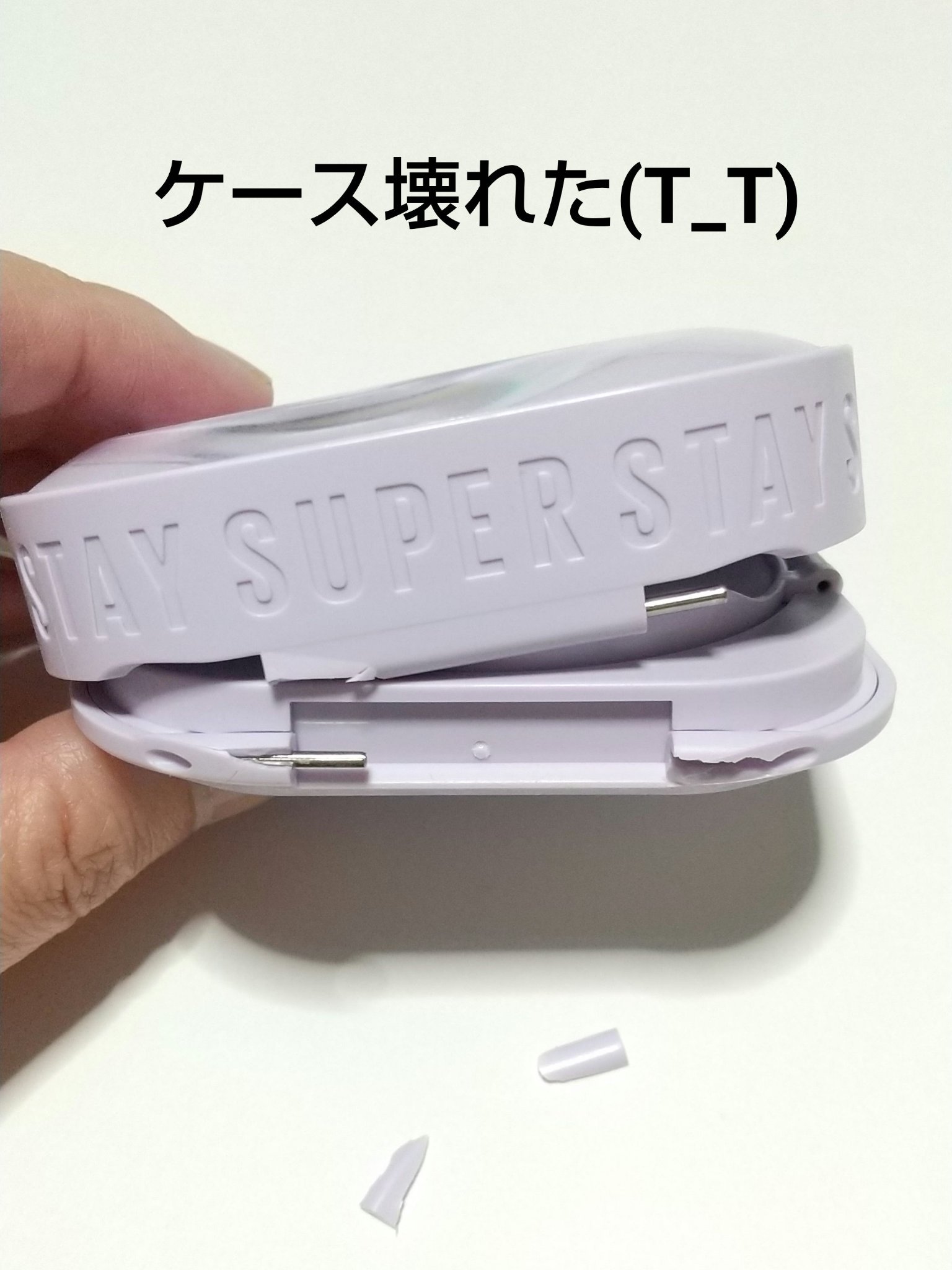 SPステイ クリームパクト ファンデーション C20/MAYBELLINE NEW YORK/クリーム・エマルジョンファンデーションを使ったクチコミ（1枚目）