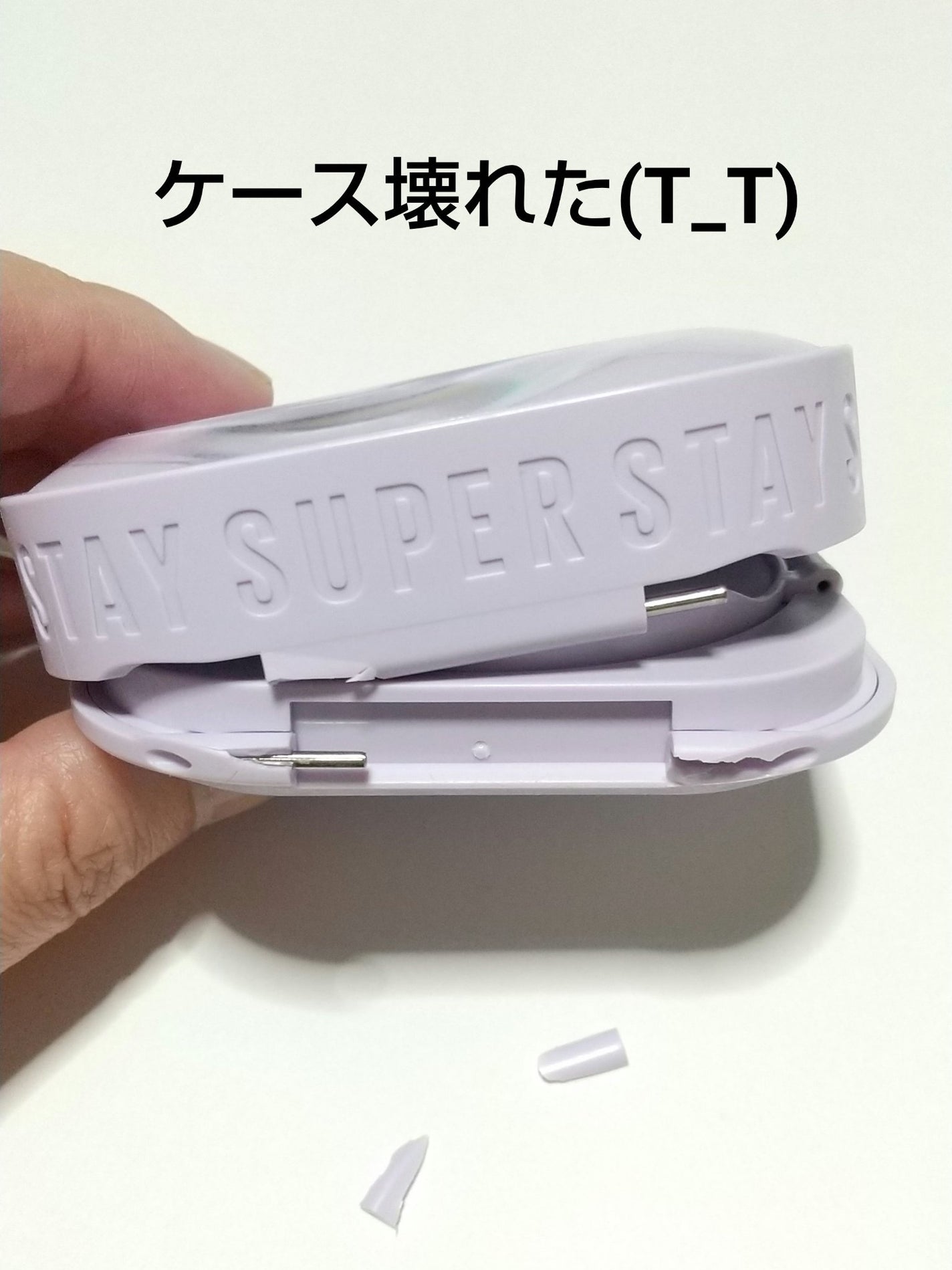 SPステイ クリームパクト ファンデーション/MAYBELLINE NEW YORK/クリーム・エマルジョンファンデーションを使ったクチコミ(1枚目)