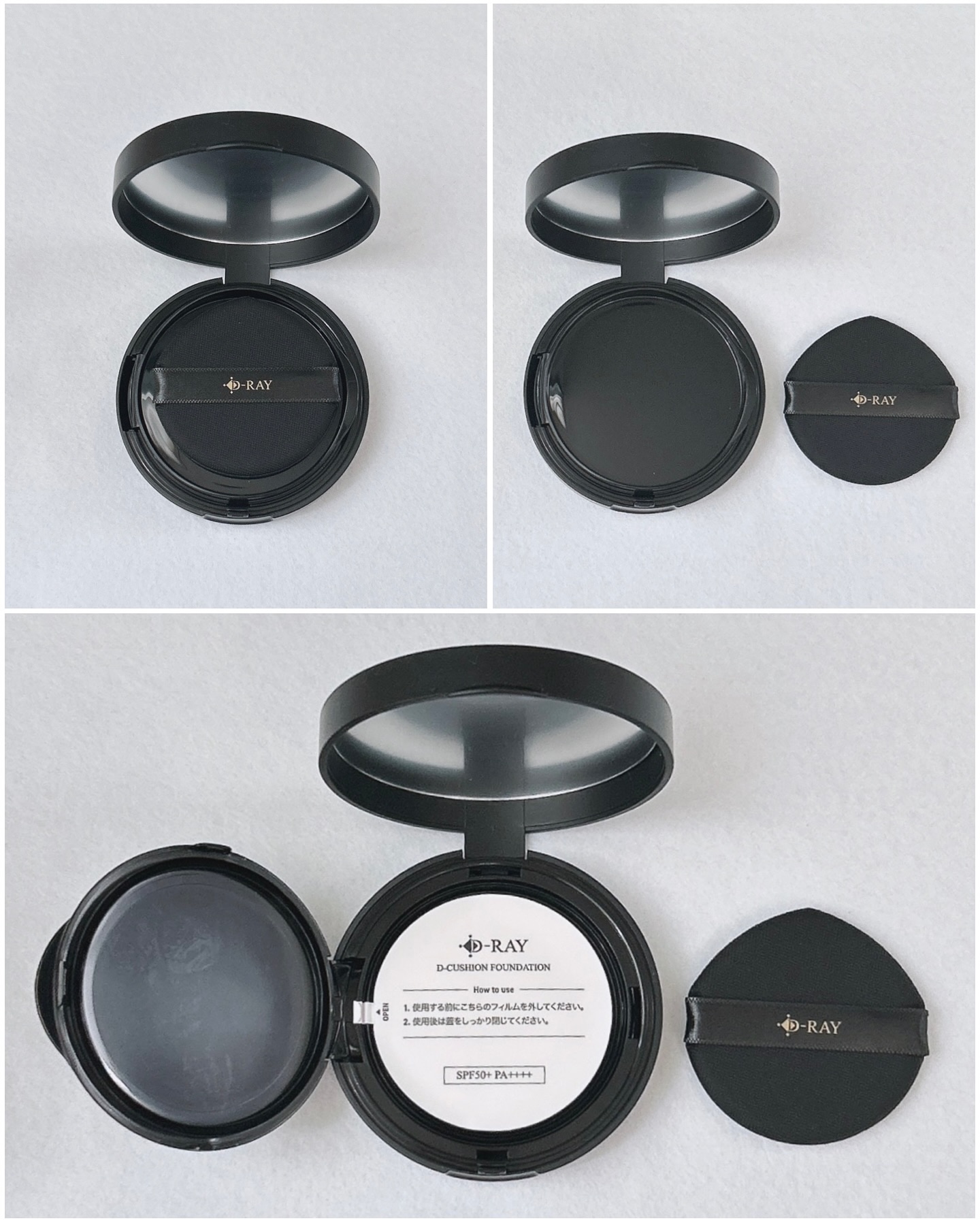 D-クッションファンデーション/D-RAY/クッションファンデーションを使ったクチコミ（3枚目）