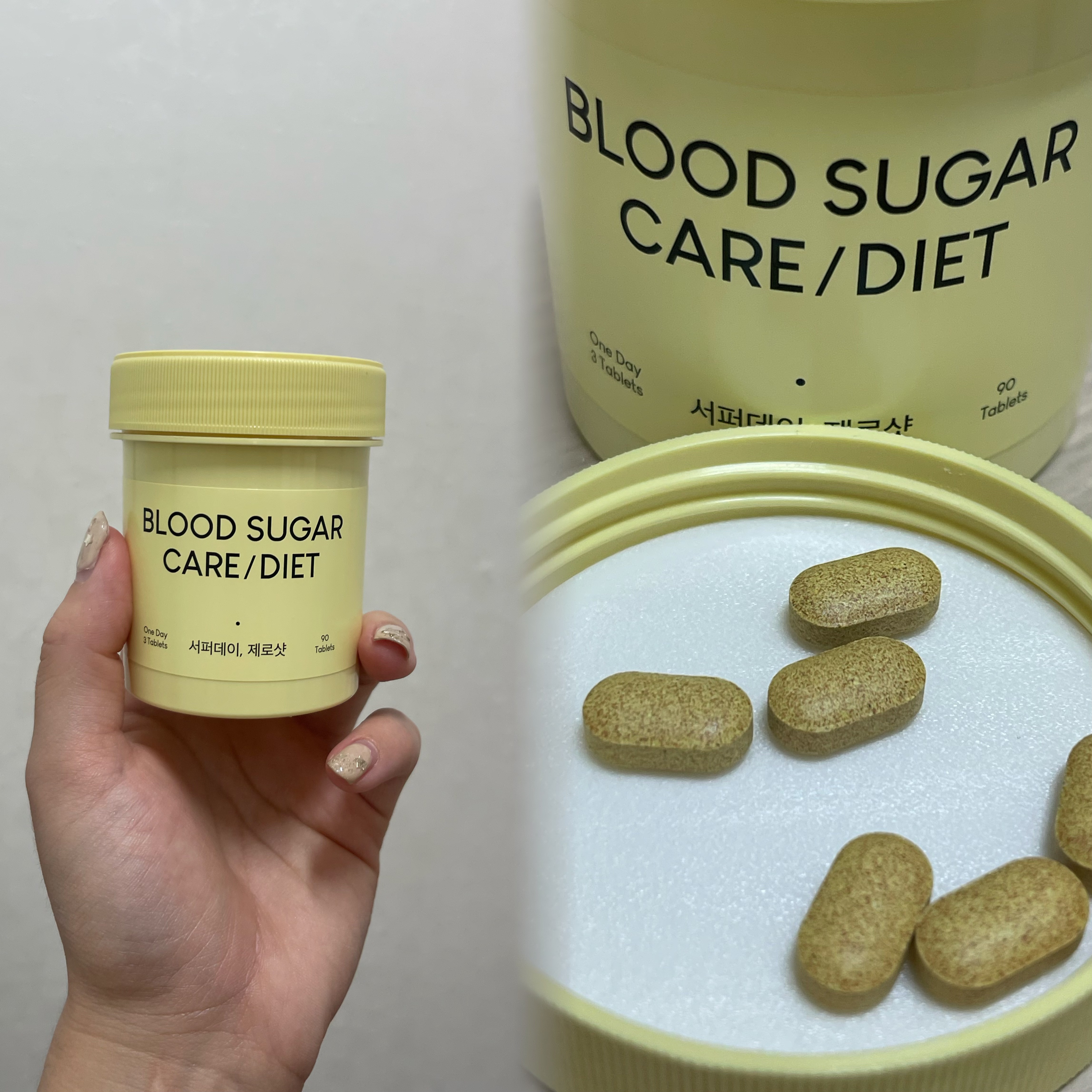 新品未開封⭐︎サファーデイ⭐︎ゼロショット⭐︎2箱セット⭐︎canteen9 試してみた】サファーデイ ゼロショット canteen9のリアルな