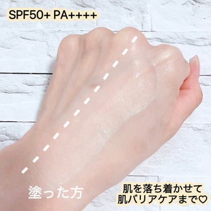 スキン バリア ラディアント クリーム/Ongredients/化粧下地を使ったクチコミ(3枚目)