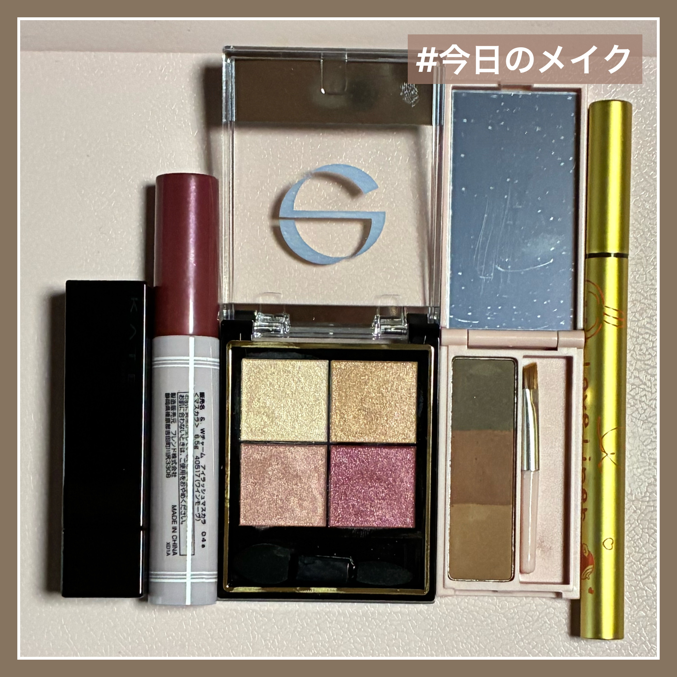 &. Wチャーム アイラッシュマスカラ/DAISO/マスカラを使ったクチコミ（1枚目）