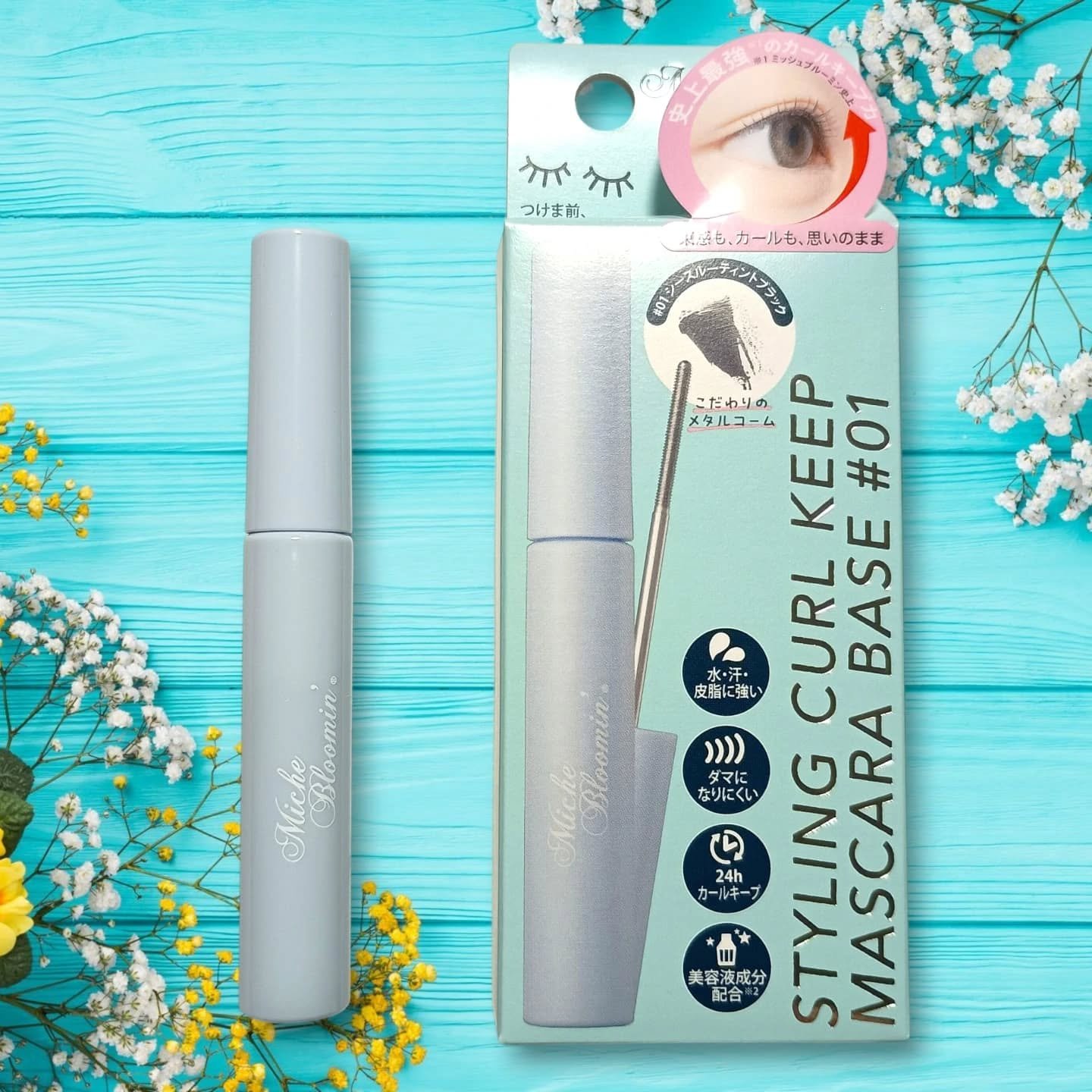 ミッシュブルーミン アイラッシュ インフィニティライン/ミッシュブルーミン/つけまつげを使ったクチコミ（2枚目）