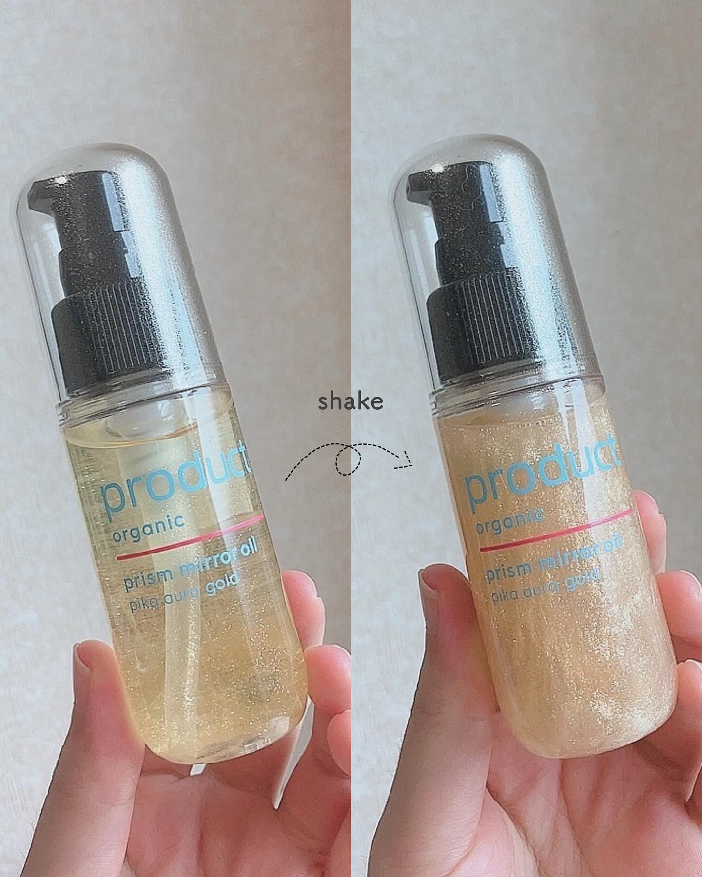 ザ・プロダクト　プリズムミラーオイル ＜ヘアオイル・スキンオイル＞/ザ・プロダクト/ヘアオイルを使ったクチコミ（2枚目）