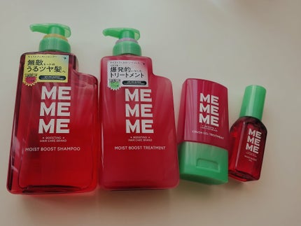モイストブーストシャンプー/モイストブーストトリートメント/MEMEME/市販シャンプーを使ったクチコミ(1枚目)