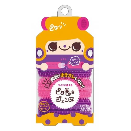 ピタ巻きジェンヌ 122-01