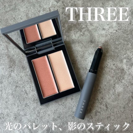 THREE シマリング グロー デュオ R/THREE/クリームハイライトを使ったクチコミ(1枚目)