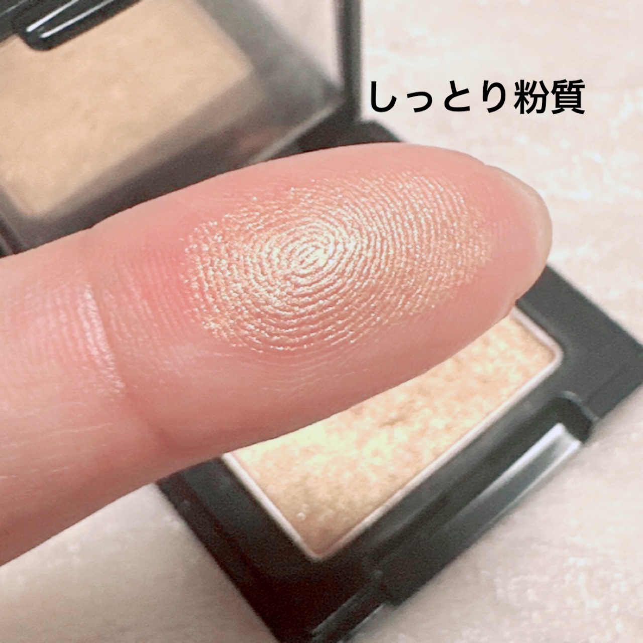 エレガンス ラズル スターアイカラー/エレガンス ラズル /単色アイシャドウを使ったクチコミ（2枚目）