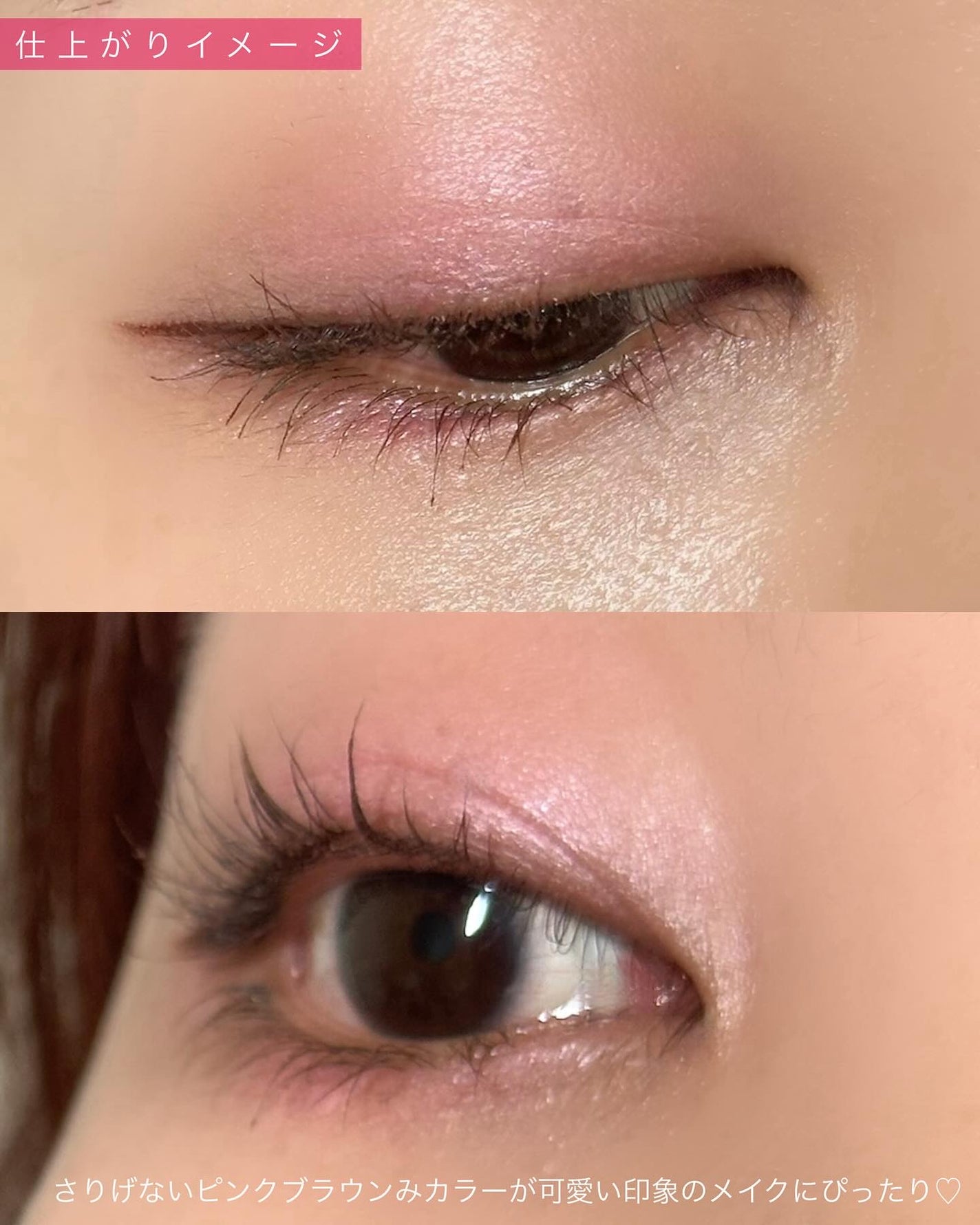 オールラッシュ マスク ロング&セパレート<マスカラ>/ラブ・ライナー/マスカラを使ったクチコミ(5枚目)