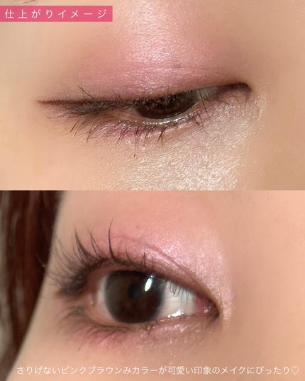 オールラッシュ マスク ロング&セパレート<マスカラ>/ラブ・ライナー/マスカラを使ったクチコミ(5枚目)