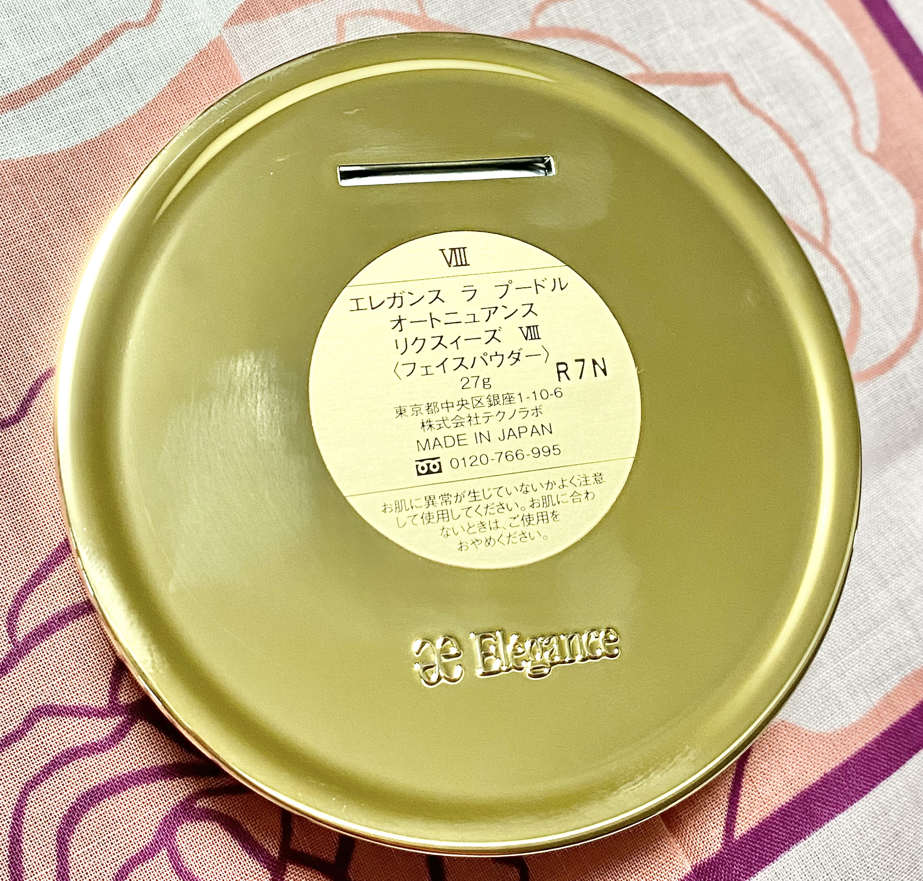 エレガンス ラ プードル オートニュアンス リクスィーズ VIII イノセント/Elégance/プレストパウダーを使ったクチコミ（2枚目）