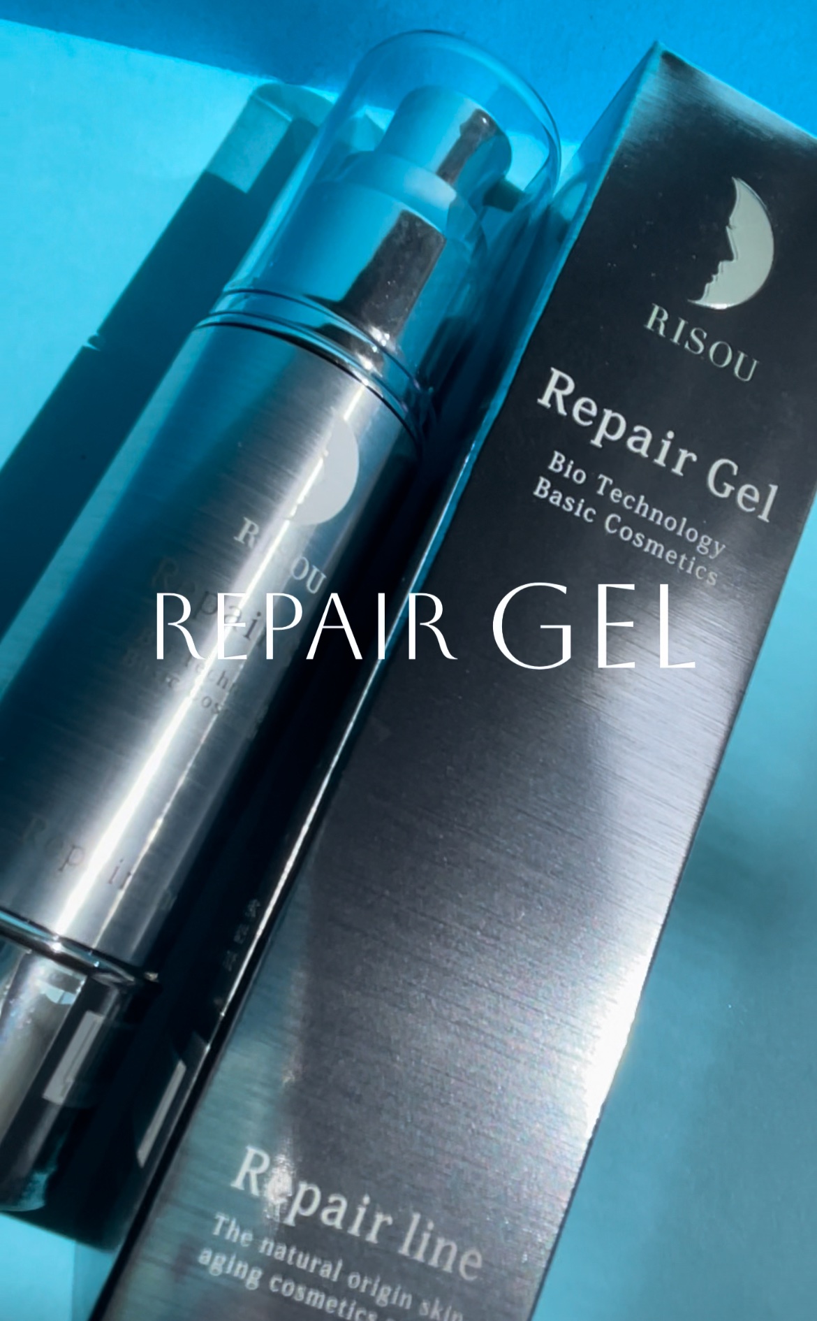 リペアジェル/リソウコーポレーション/美容液を使ったクチコミ（1枚目）