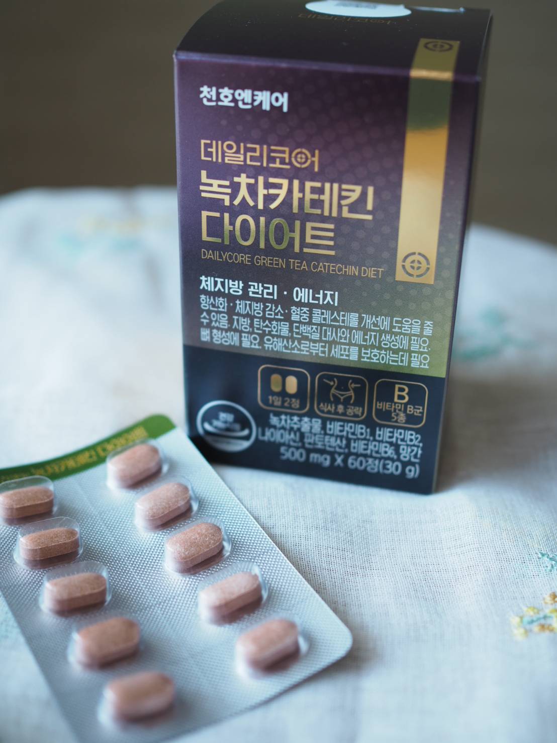 デイリーコア 緑茶 カテキンダイエット/ChunhoNcare/ボディサプリメントを使ったクチコミ（1枚目）