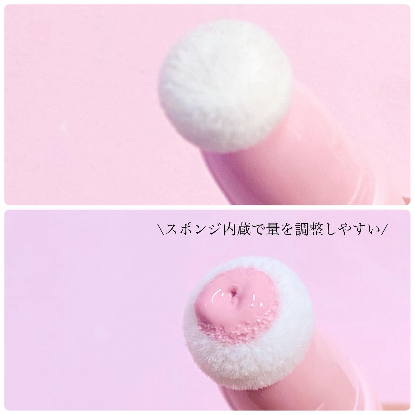 ザ・ゼリーミルキーチークブラッシャー/tam BEAUTY/ジェル・クリームチークを使ったクチコミ（2枚目）