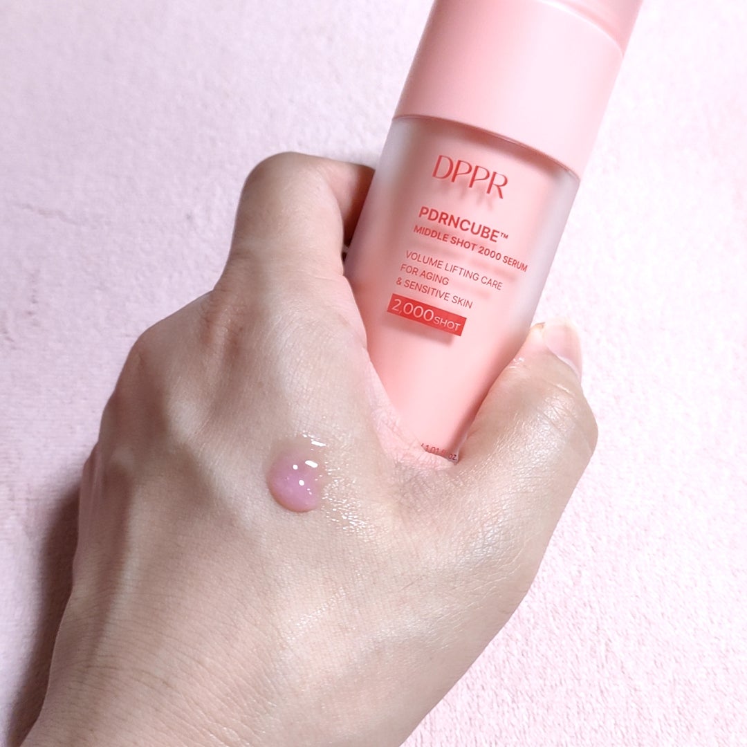 PDRNキューブセラム/DPPR/美容液を使ったクチコミ(1枚目)