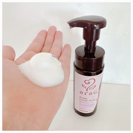 arau.(アラウ.) 泡フェイスソープ/arau.(アラウ)/泡洗顔を使ったクチコミ(2枚目)