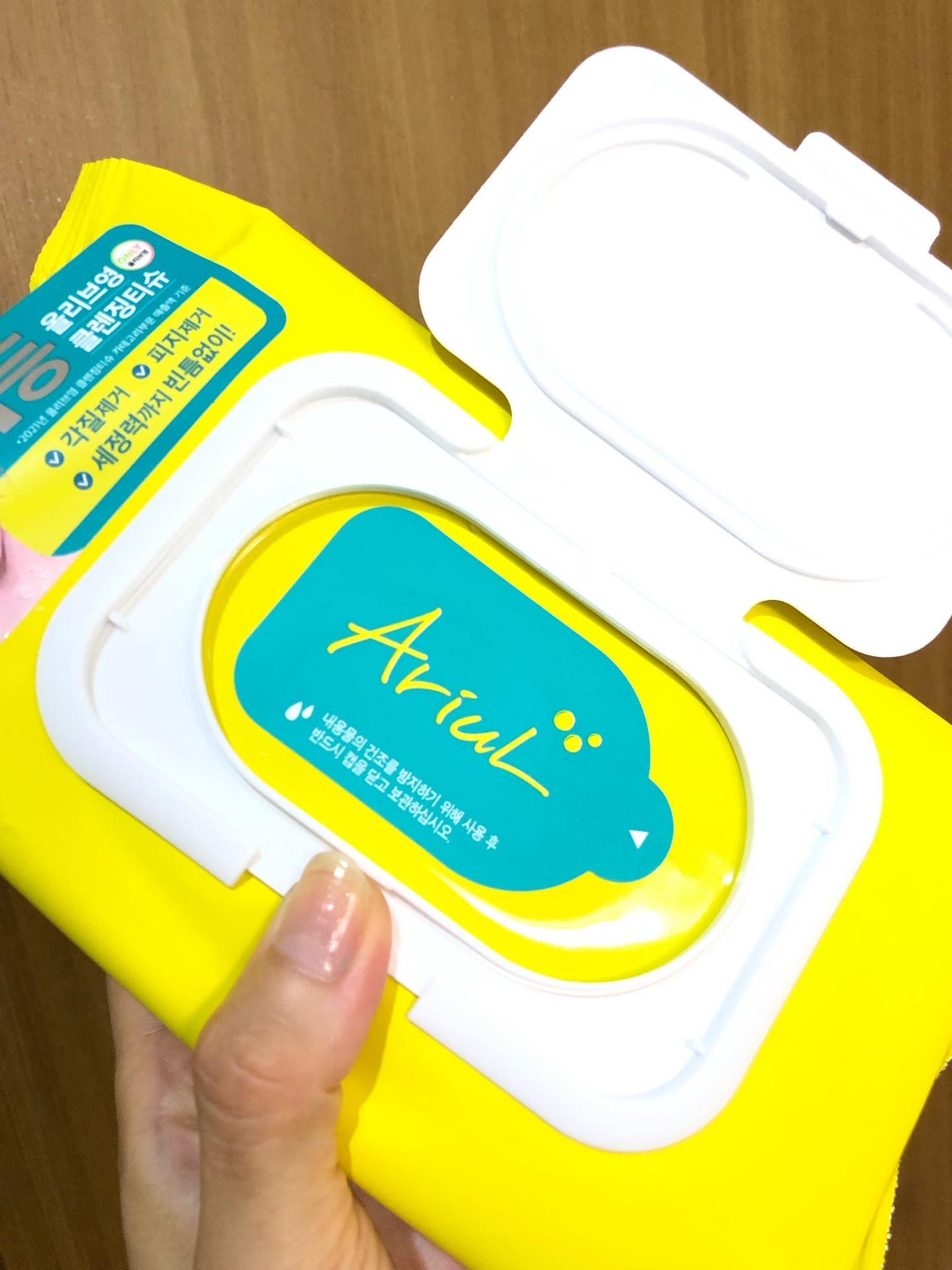 アリウルザ パーフェクトクレンジングティッシュ プラス/Ariul/クレンジングシートを使ったクチコミ(2枚目)