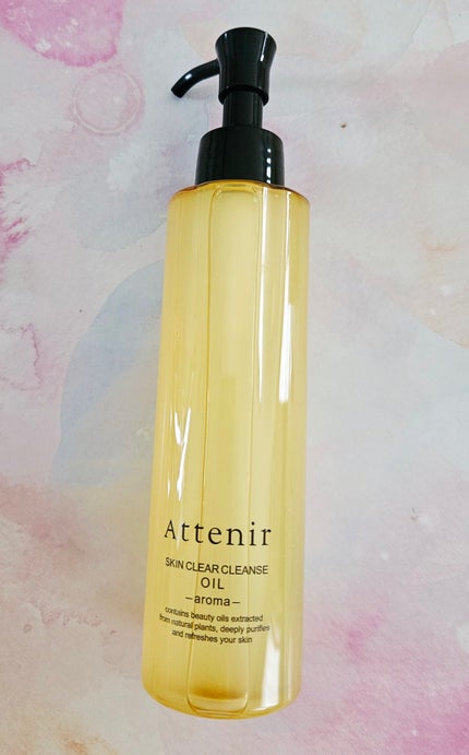 スキンクリア クレンズ オイル <アロマタイプ>/アテニア/オイルクレンジングを使ったクチコミ(2枚目)