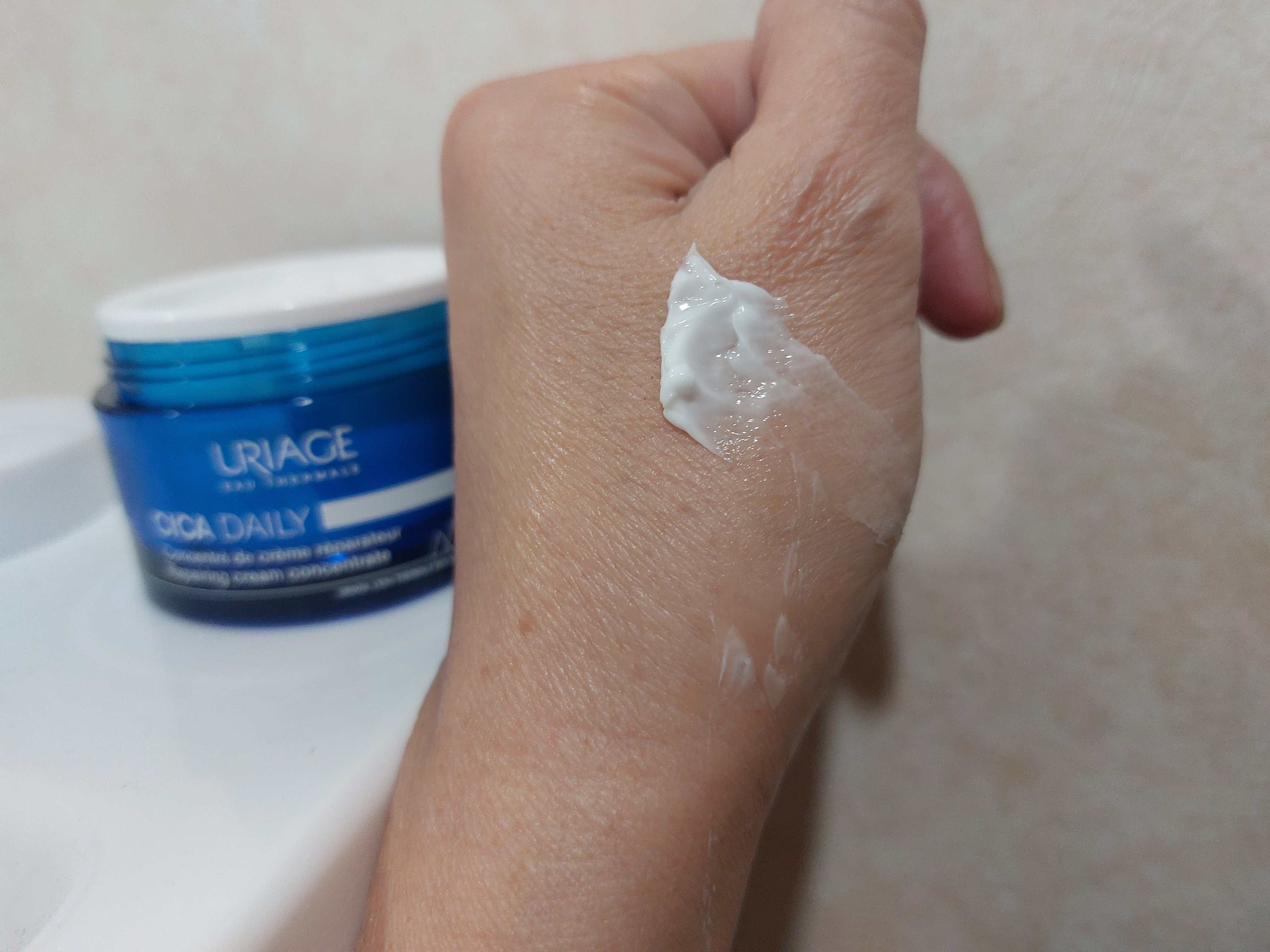 ユリアージュ　シカデイリー　クリーム/ユリアージュ/フェイスクリームを使ったクチコミ（3枚目）