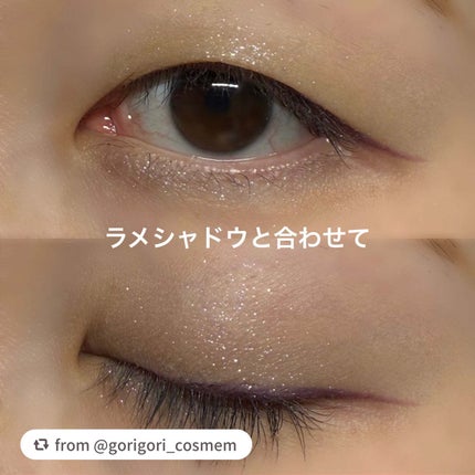 スキルレスライナー/LUMIURGLAS/リキッドアイライナーを使ったクチコミ(4枚目)