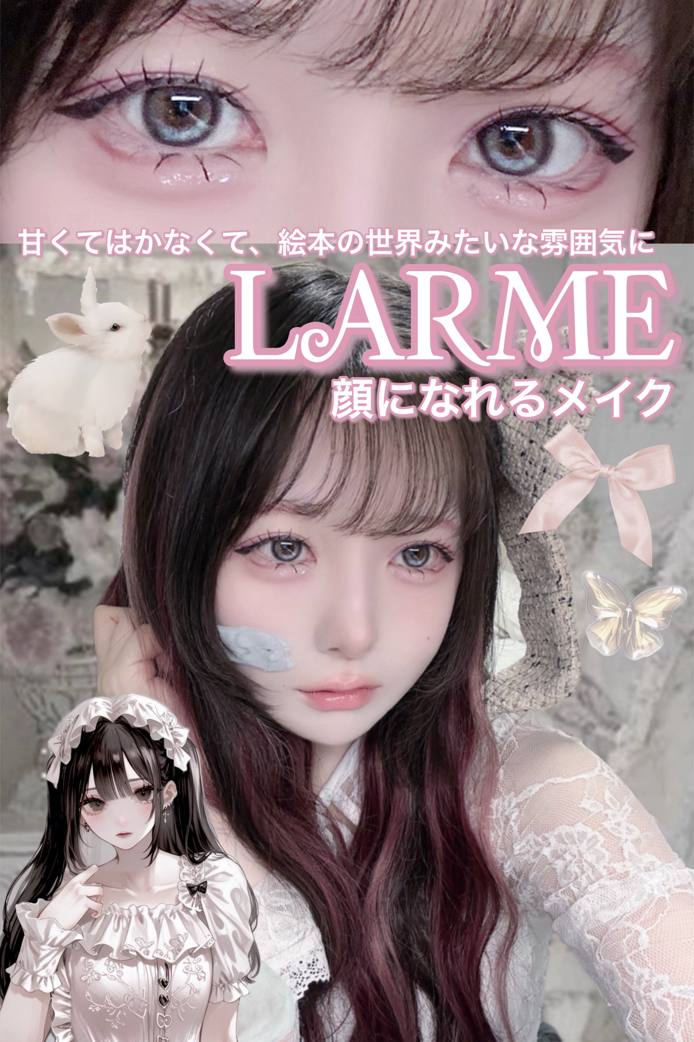 マイフェイブムードアイパレット 9カラー/HOLIKA HOLIKA/アイシャドウパレットを使ったクチコミ（1枚目）