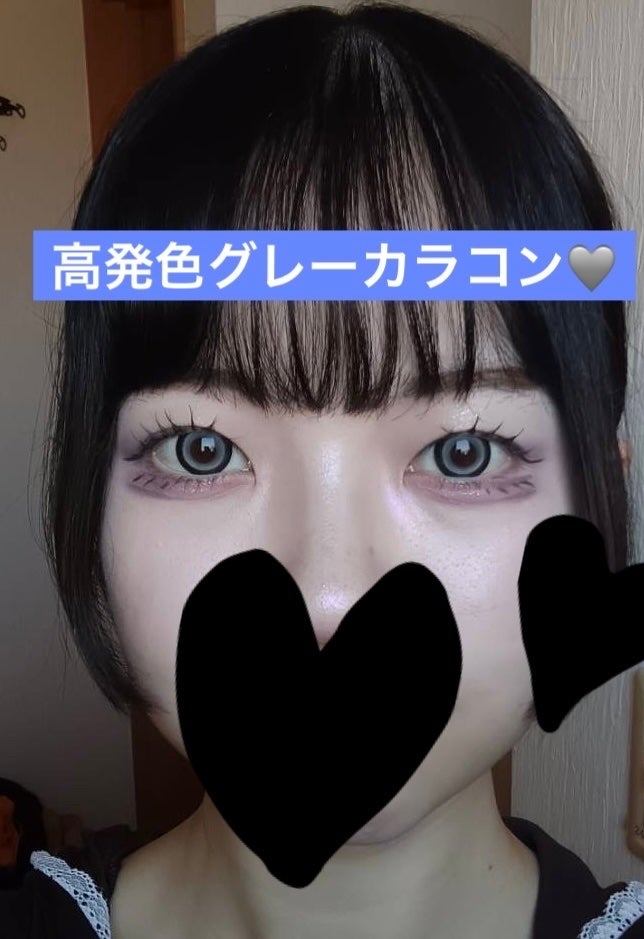 Dustity/Dustity/ワンデー(1DAY)カラコンを使ったクチコミ(1枚目)
