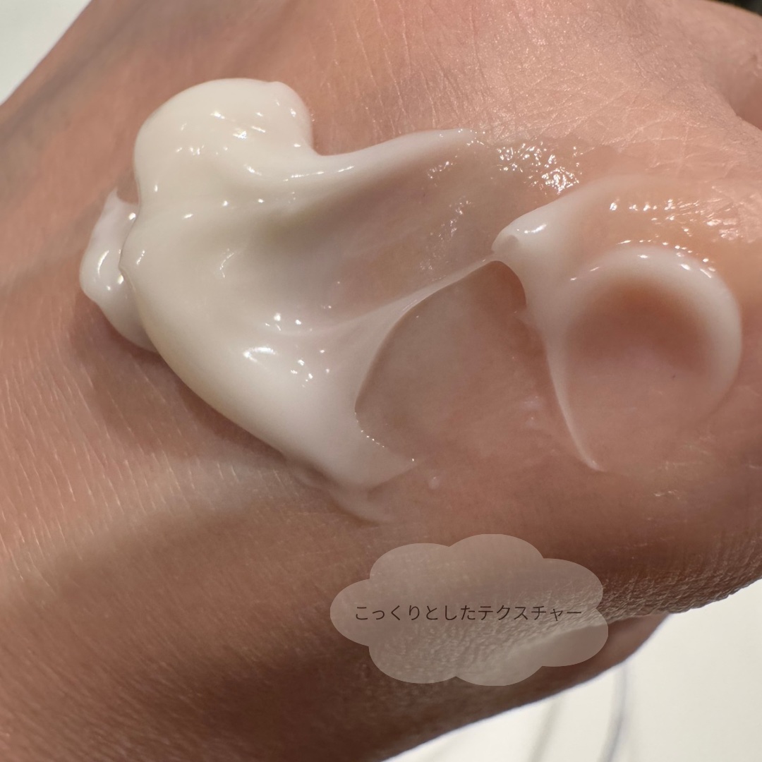 オバジX ダーマアドバンスドリフト 50g/オバジ/フェイスクリームを使ったクチコミ（2枚目）