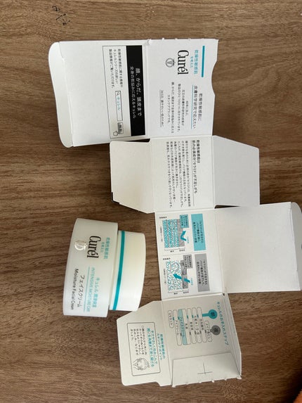 潤浸保湿 フェイスクリーム/キュレル/フェイスクリームを使ったクチコミ(2枚目)