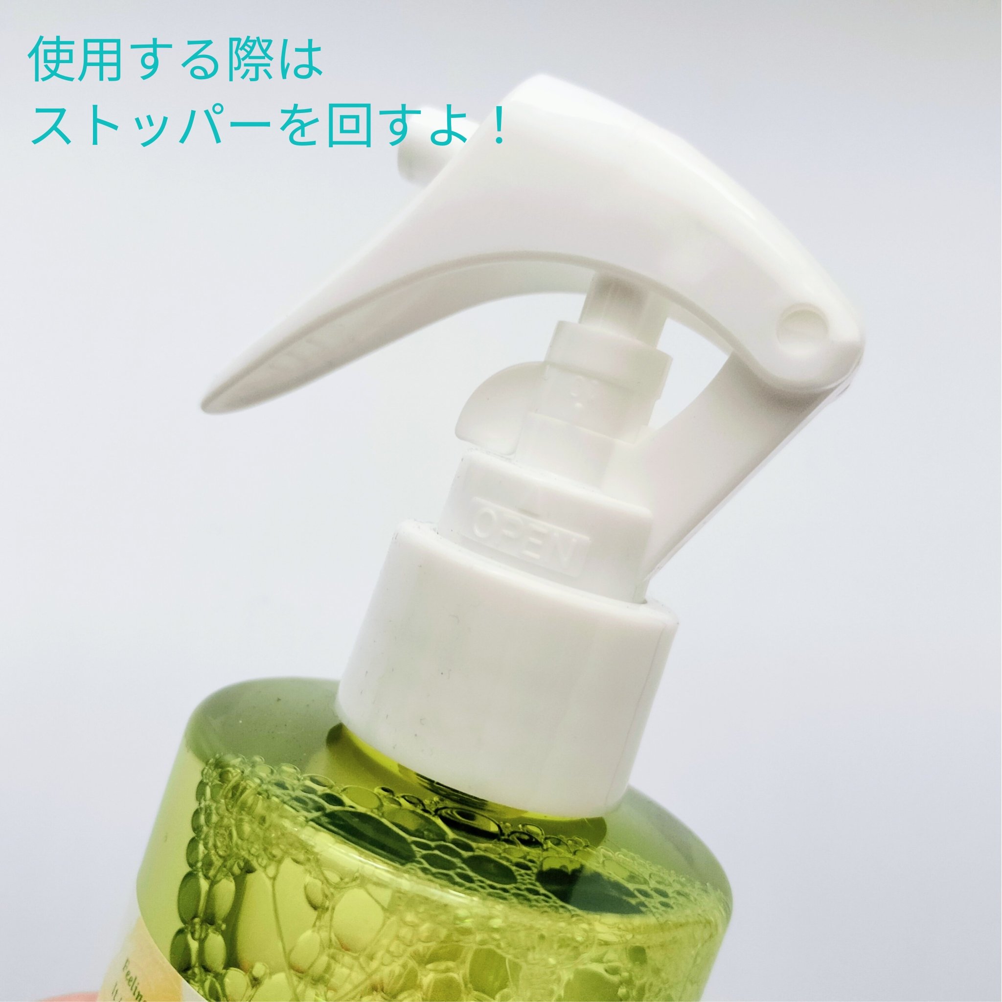 ファブリックスプレー（フルーツフルデイ）/レールデュサボン/ファブリックミストを使ったクチコミ（2枚目）