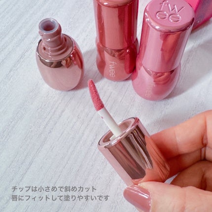 フィー 3Dボリューミンググロス/fwee/リップグロスを使ったクチコミ(3枚目)