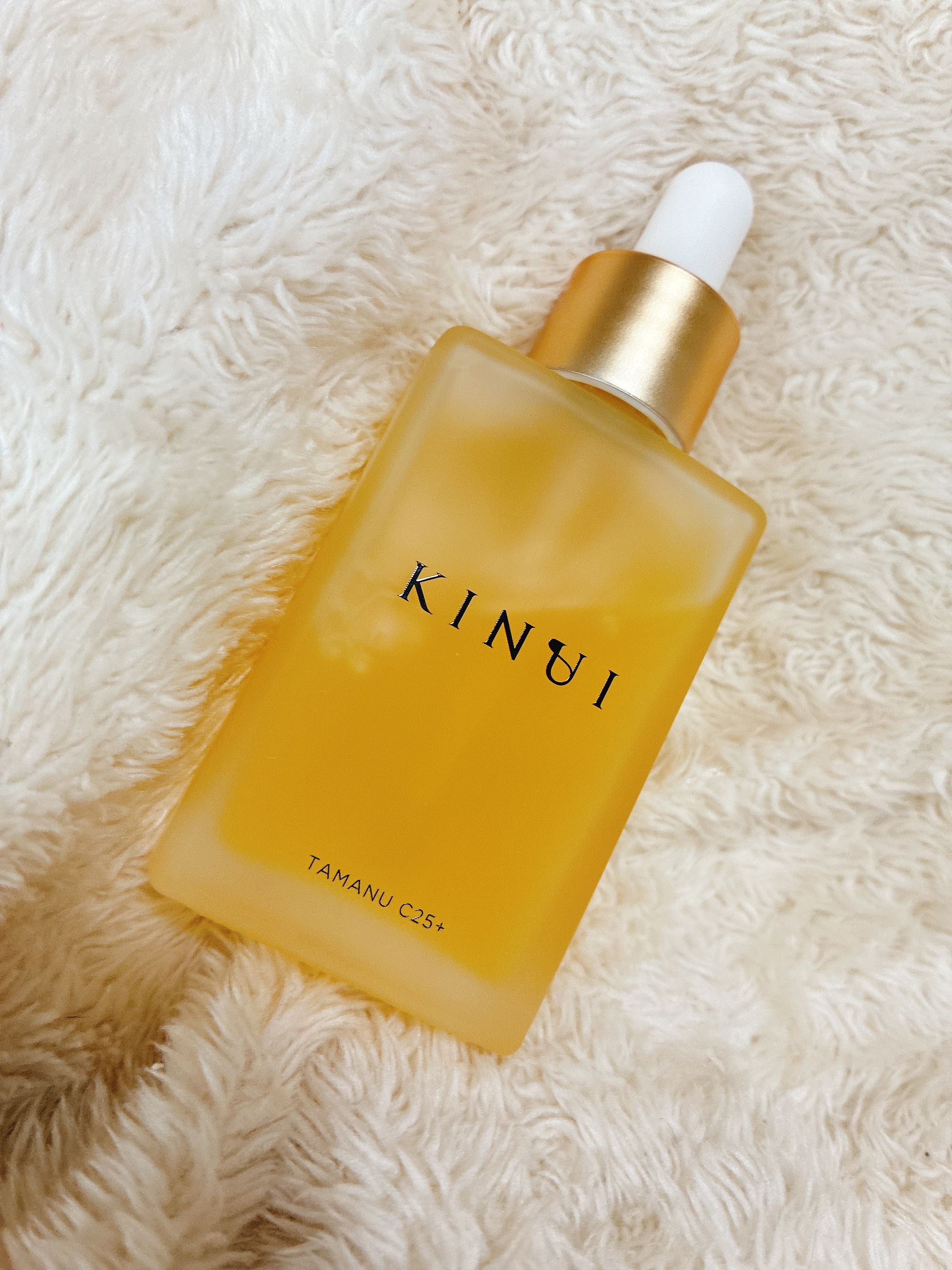 C25リッチセラム/KINUI/美容液を使ったクチコミ（1枚目）