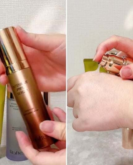 インテンシブAM7 セラム/Raftel/美容液を使ったクチコミ(6枚目)