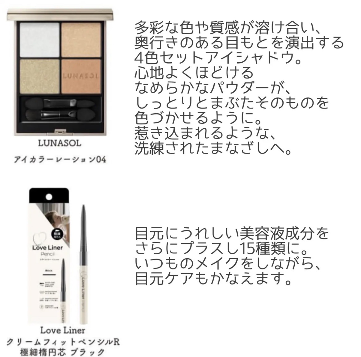 リシェ レッドトリック アイコンシーラー/Visée/パレットコンシーラーを使ったクチコミ（3枚目）