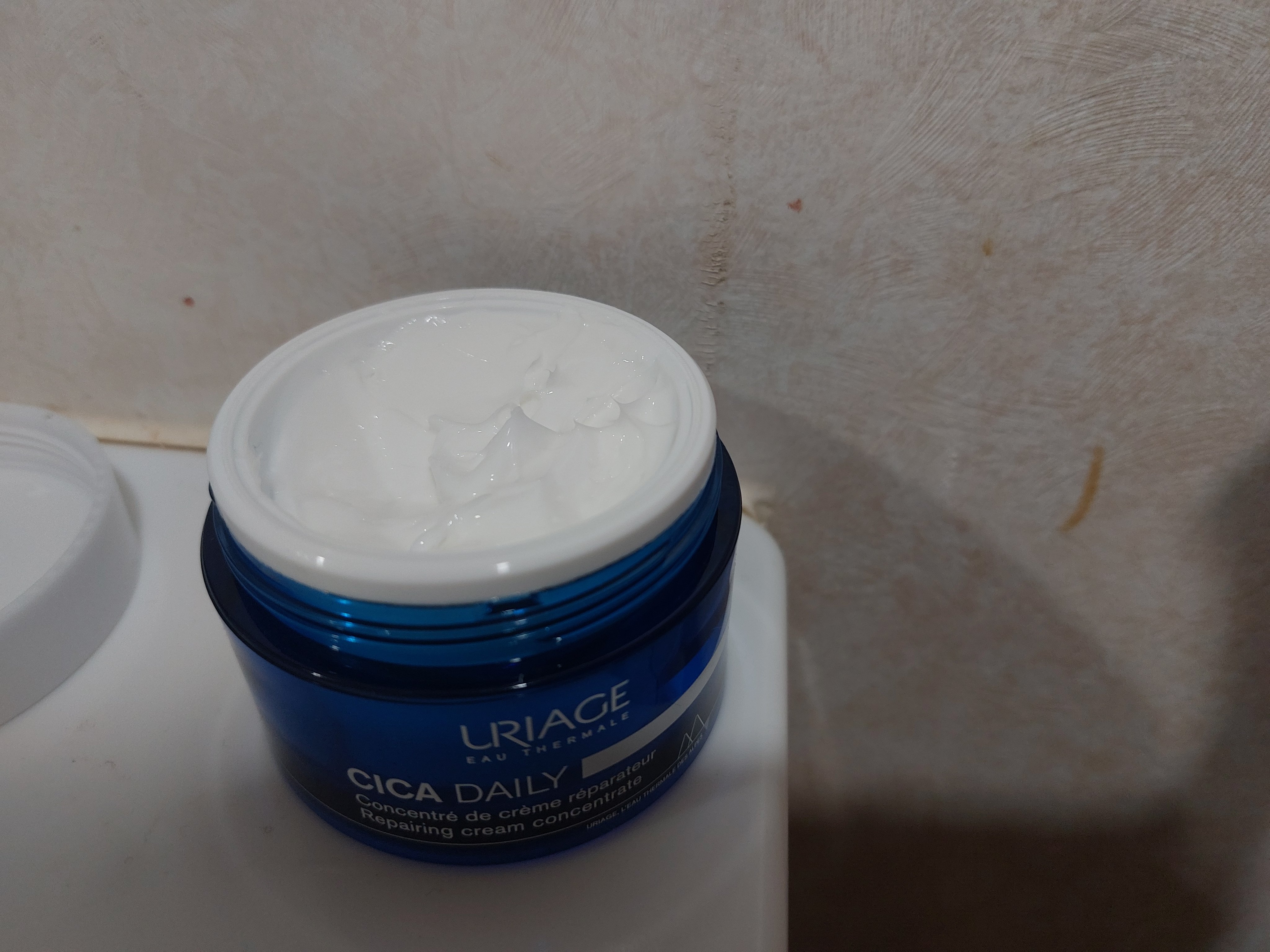 ユリアージュ　シカデイリー　クリーム/ユリアージュ/フェイスクリームを使ったクチコミ（2枚目）