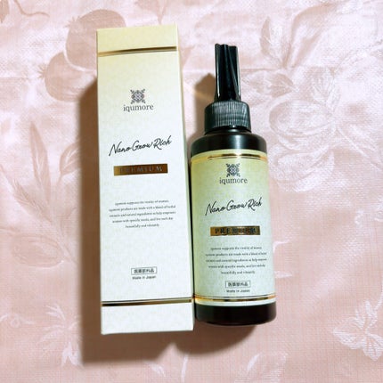 を使ったクチコミ(1枚目)