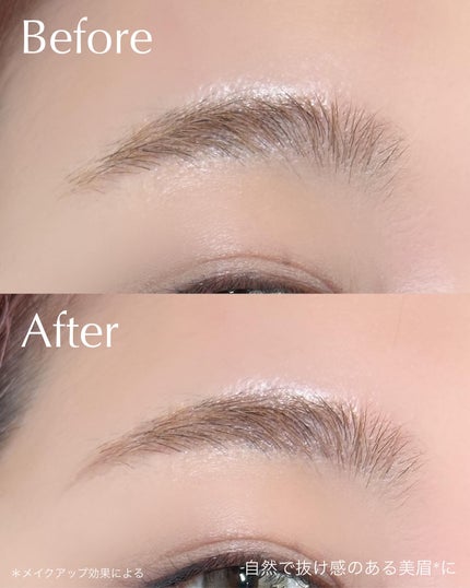 ãã«ãããã¢ã€ãããŠ/LUMIURGLAS/ãªãããã¢ã€ãããŠã䜿ã£ãã¯ãã³ãïŒ4æç®ïŒ