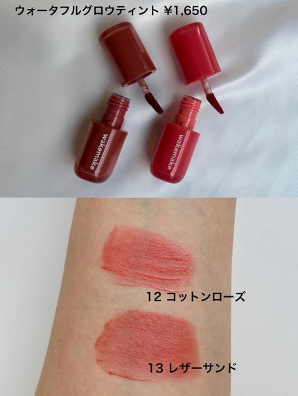 美的 on LIPS 「韓国で大人気のドラッグストア、オリーブヤングのプライベートブラ..」(5枚目)