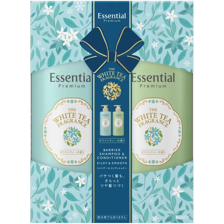 エッセンシャル プレミアム バリアシルキー＆スムースポンプセット ホワイトティーの香り