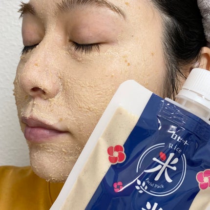 江戸こすめ 米ぬかのパック/ロゼット/洗い流すパック・マスクを使ったクチコミ(5枚目)