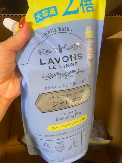 ラボン シャレボン オシャレ着洗剤 ブルーミングブルーの香り/ラボン/洗濯洗剤を使ったクチコミ(3枚目)
