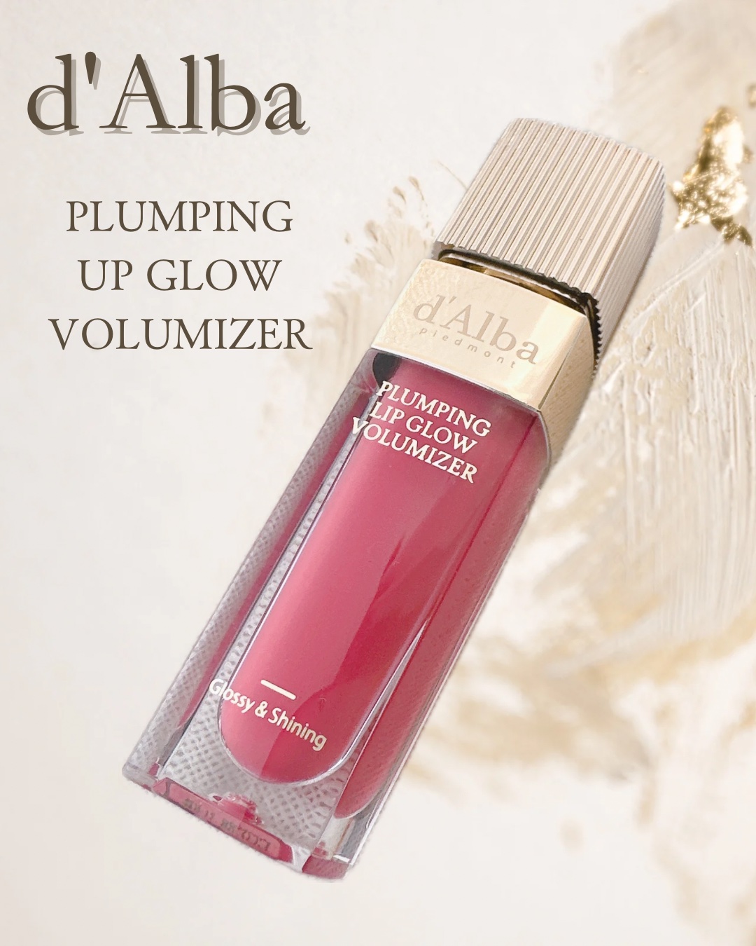 プランピングリップグロウムードボリューマイザー/ダルバ/リップグロスを使ったクチコミ（1枚目）