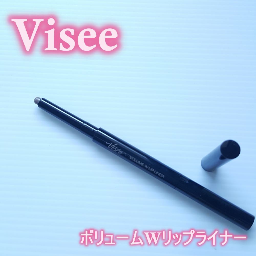 ボリューム Wリップライナー/Visée/リップライナーを使ったクチコミ(1枚目)